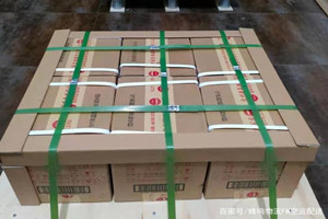 路桥机场空运酒水【机场货运当天